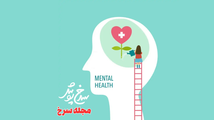 رازهای نهفته در دل زعفران سرخ‌پوش: جادویی برای سلامت روان و جسم شما